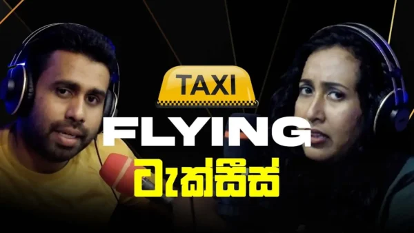 Flying ටැක්සීස් - Y Handawa - MYY