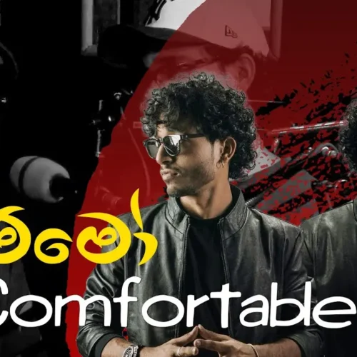 මාව රිද්දන්නේ නැත්තේ එයා විතරයි | Y cafe live with Sarith Surith