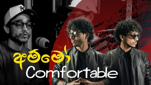 මාව රිද්දන්නේ නැත්තේ එයා විතරයි | Y cafe live with Sarith Surith