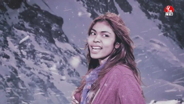 මං ආසයි තනියම ඉන්න